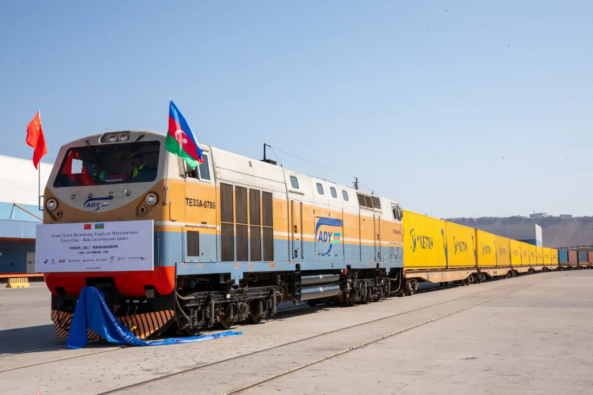 whatsapp-image-2025-09-09-at-144655-1c806360